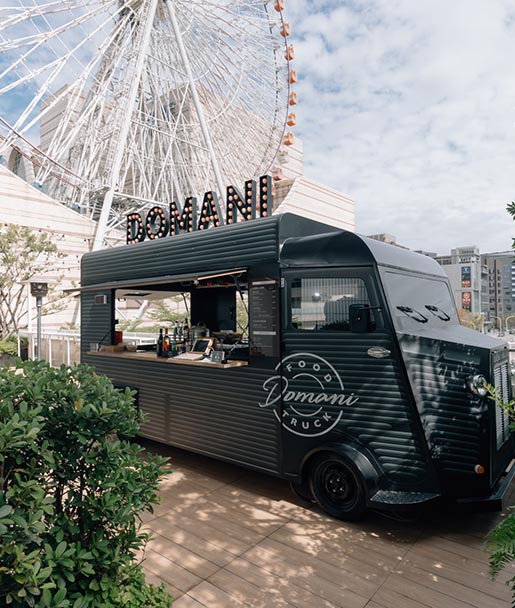 Domani Food Truck 義式餐車